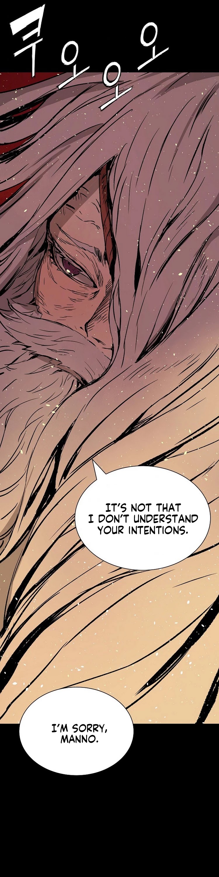 Sword Sheath's Child Chapter 100 page 30 - Chapter 100