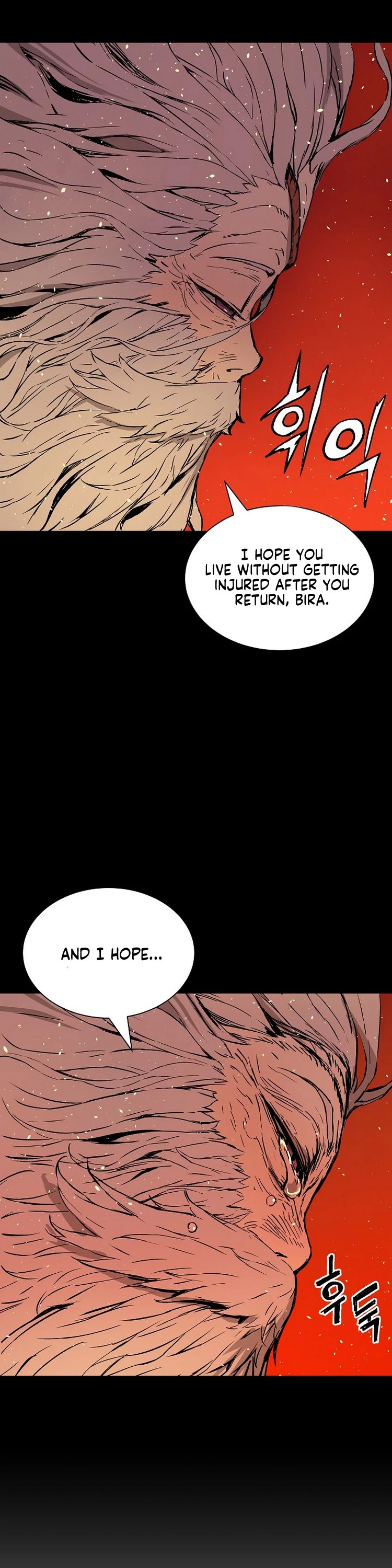 Sword Sheath's Child Chapter 100 page 32 - Chapter 100