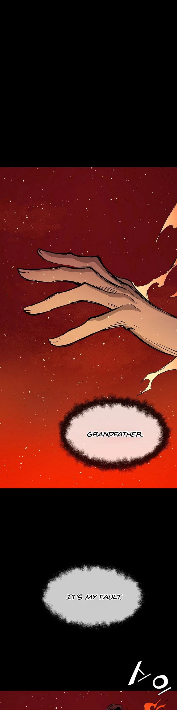 Sword Sheath's Child Chapter 100 page 38 - Chapter 100