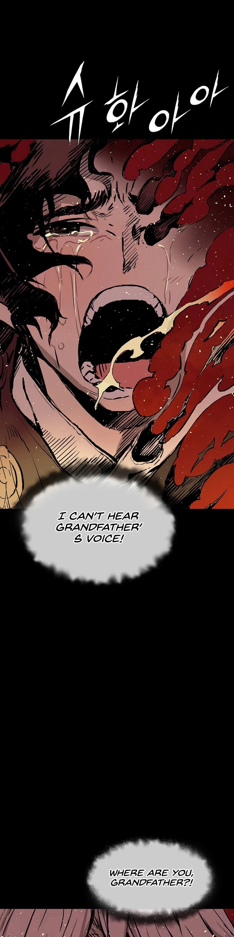 Sword Sheath's Child Chapter 100 page 43 - Chapter 100
