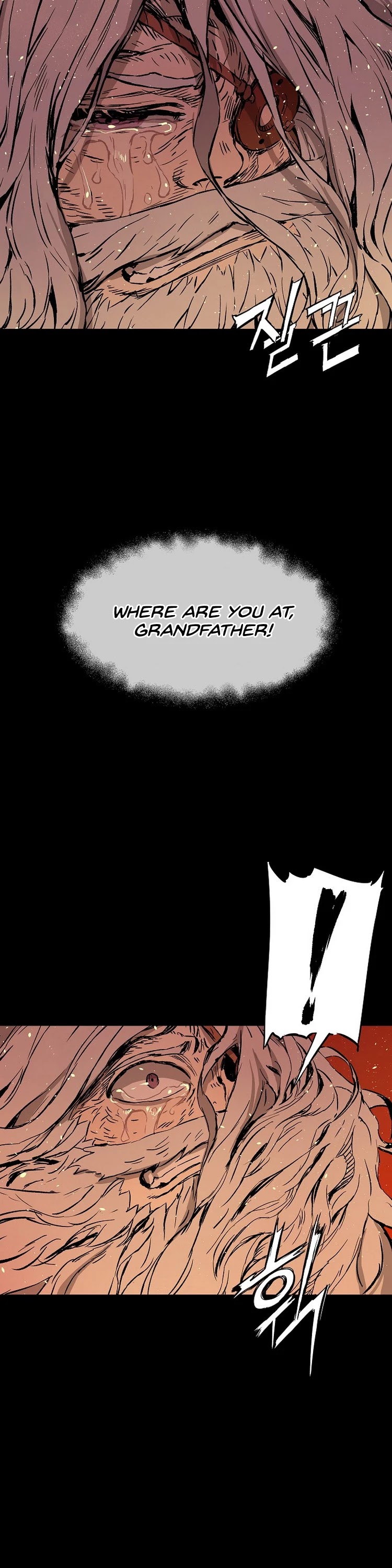 Sword Sheath's Child Chapter 100 page 44 - Chapter 100