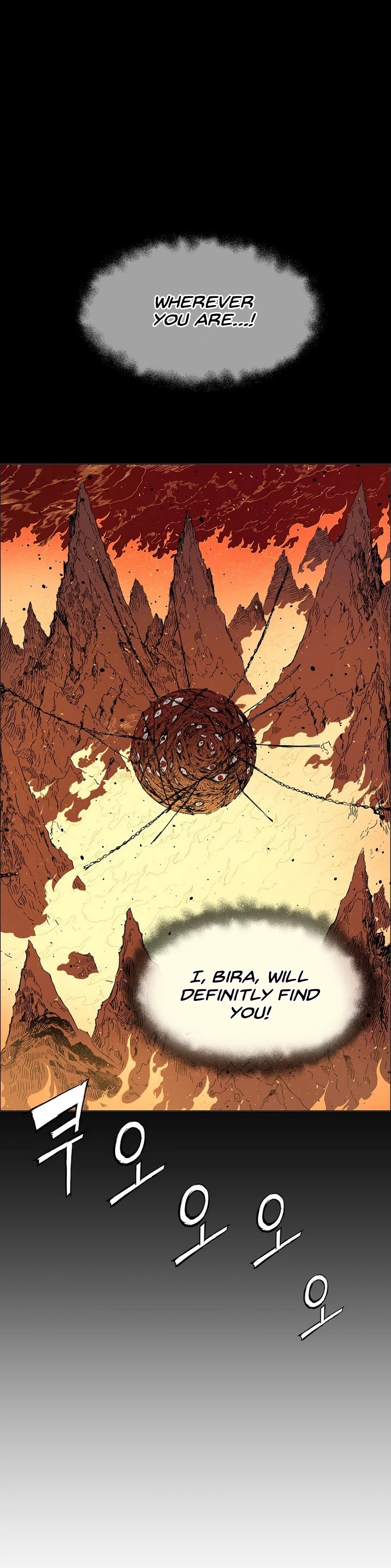 Sword Sheath's Child Chapter 100 page 47 - Chapter 100