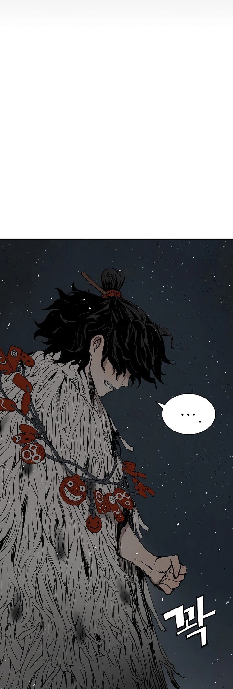 Sword Sheath's Child Chapter 100 page 48 - Chapter 100