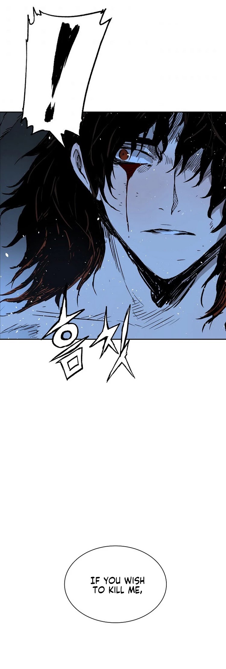 Sword Sheath's Child Chapter 100 page 55 - Chapter 100