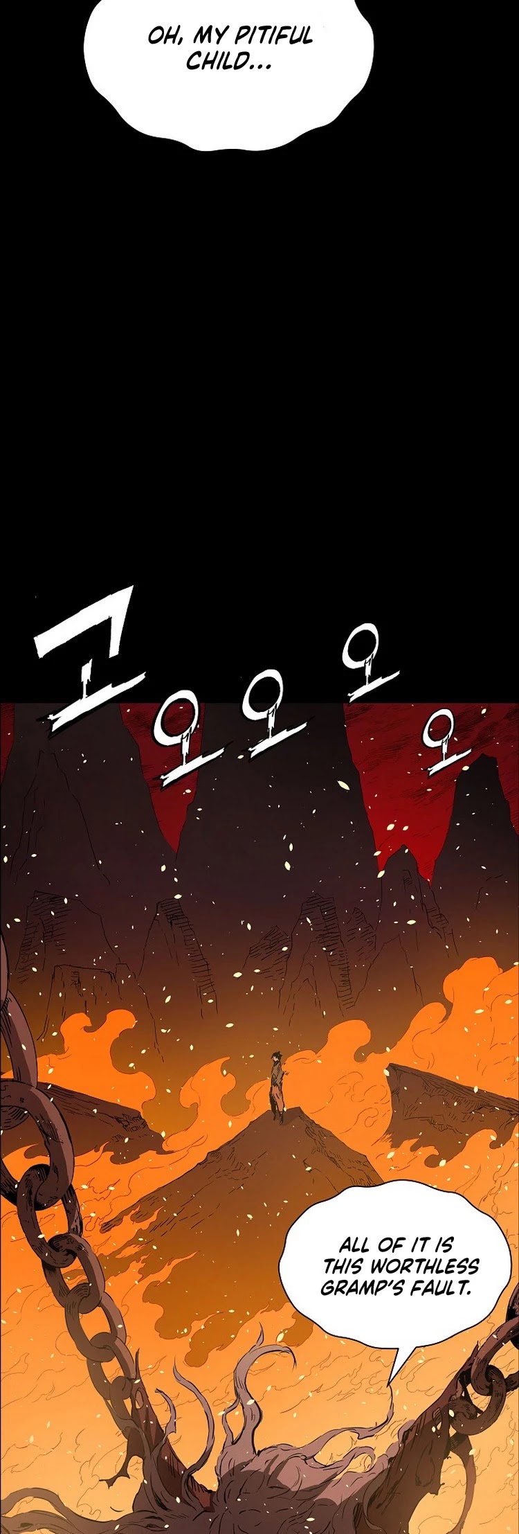 Sword Sheath's Child Chapter 100 page 7 - Chapter 100