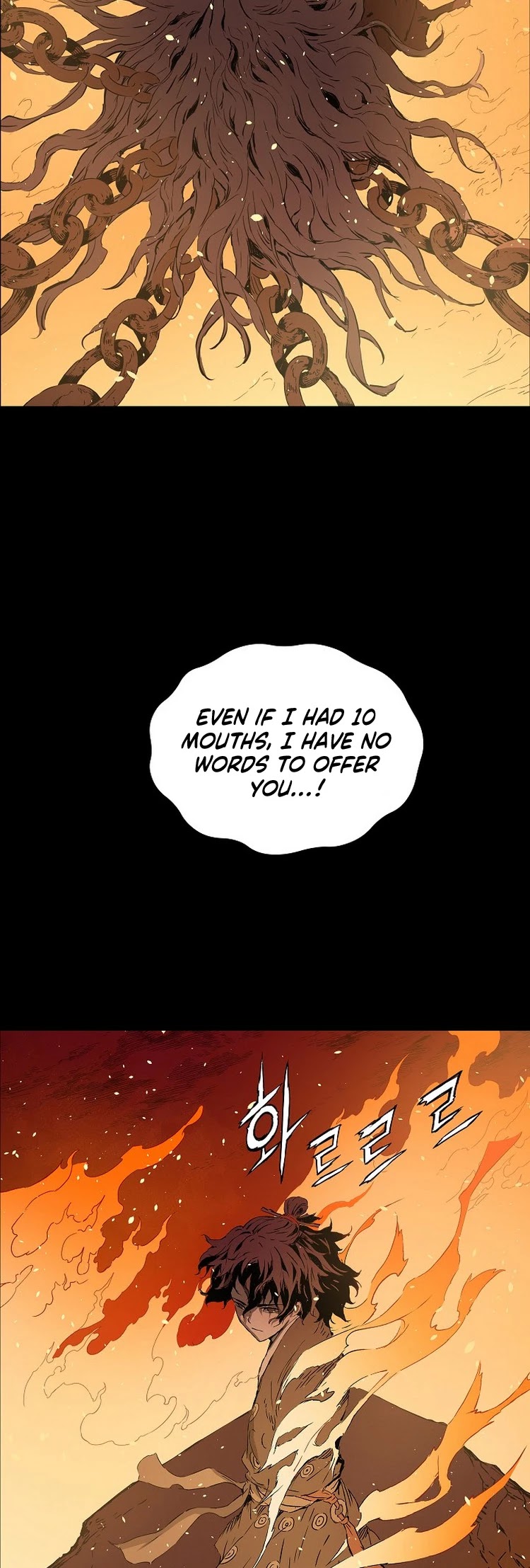 Sword Sheath's Child Chapter 100 page 8 - Chapter 100