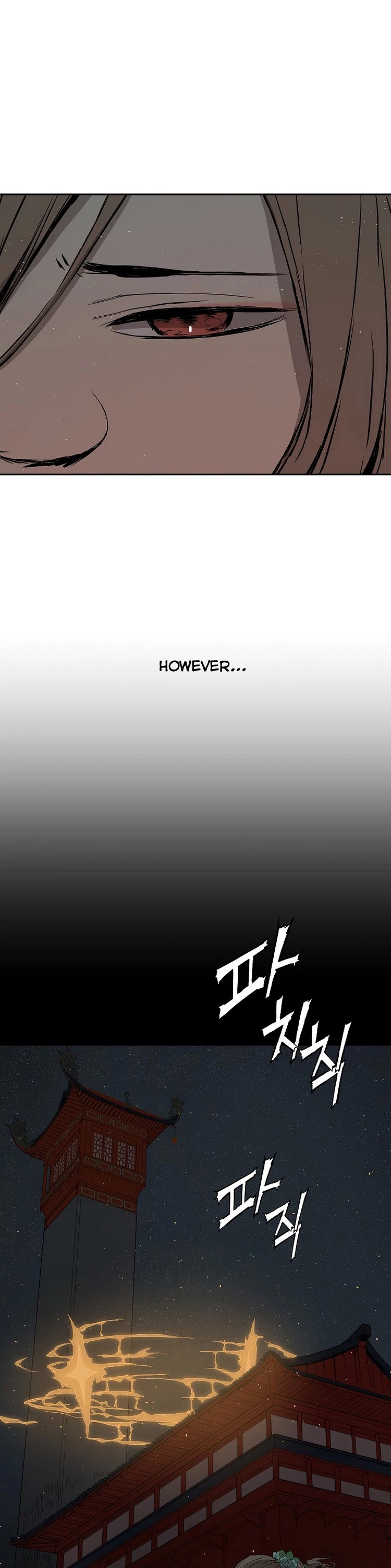 Sword Sheath's Child Chapter 101 page 11 - Chapter 101