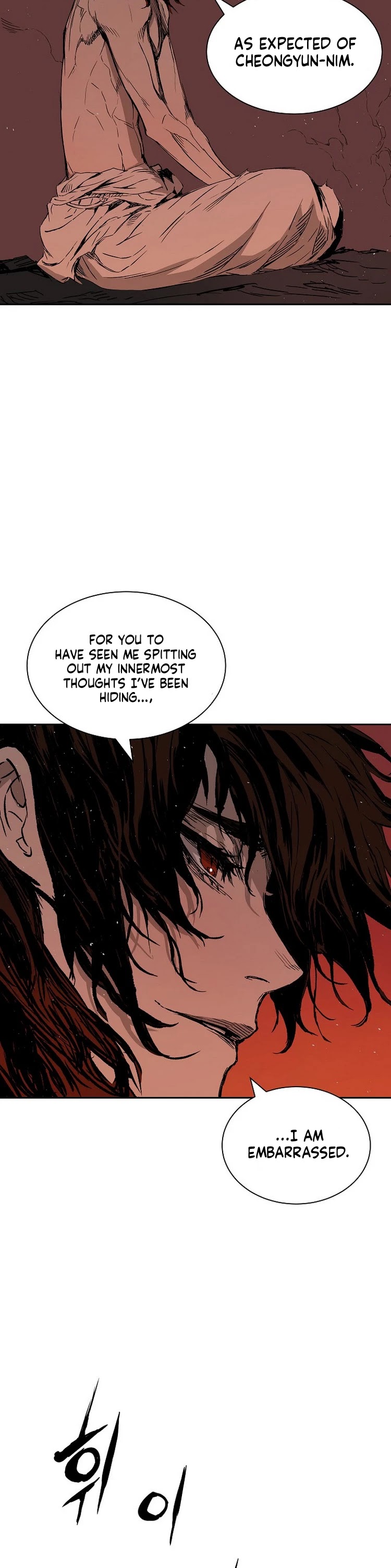 Sword Sheath's Child Chapter 101 page 16 - Chapter 101