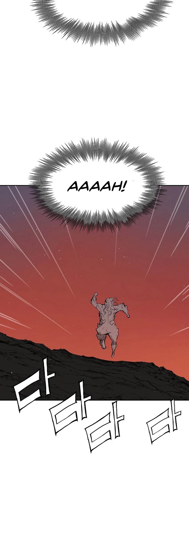 Sword Sheath's Child Chapter 101 page 20 - Chapter 101