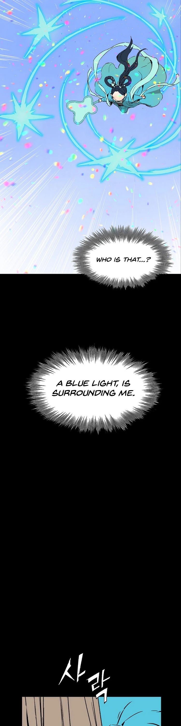 Sword Sheath's Child Chapter 101 page 29 - Chapter 101