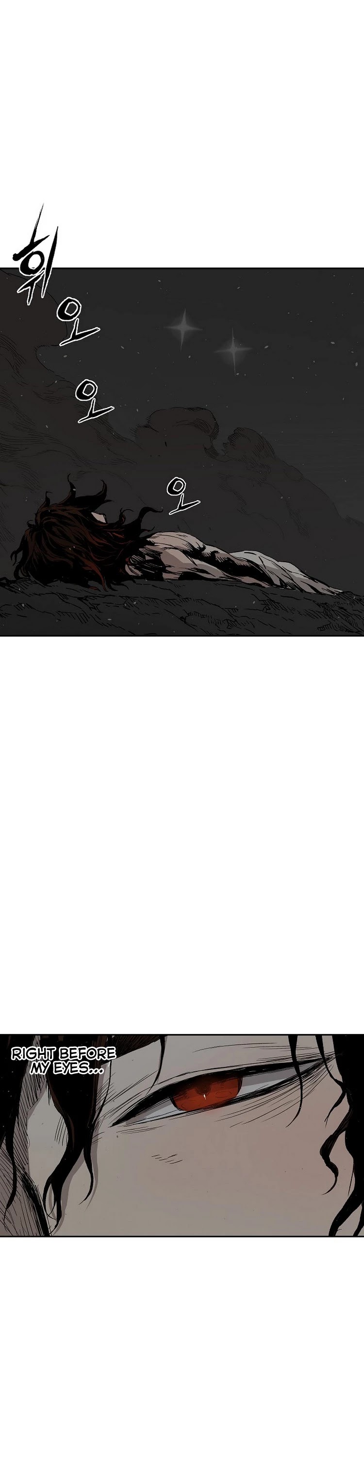 Sword Sheath's Child Chapter 101 page 3 - Chapter 101