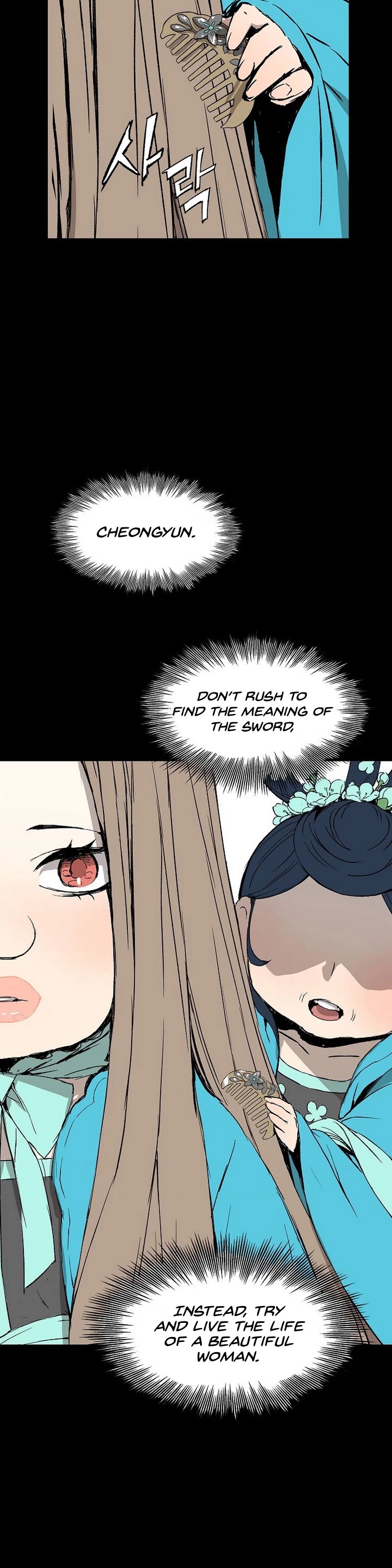 Sword Sheath's Child Chapter 101 page 30 - Chapter 101