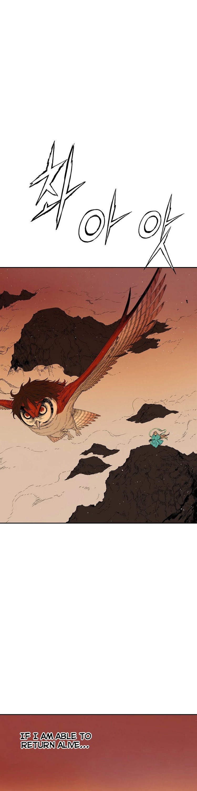 Sword Sheath's Child Chapter 101 page 36 - Chapter 101