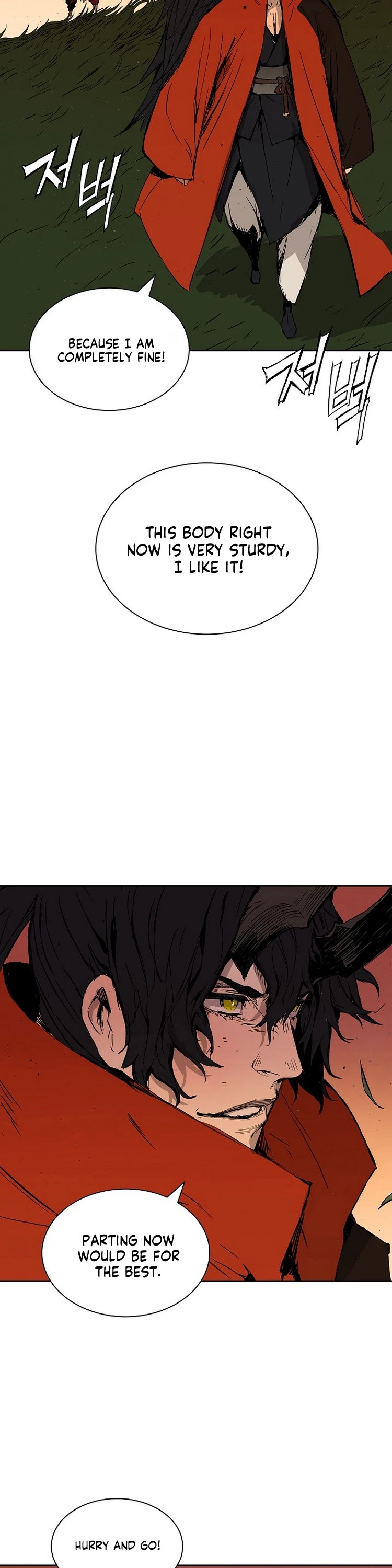Sword Sheath's Child Chapter 101 page 40 - Chapter 101