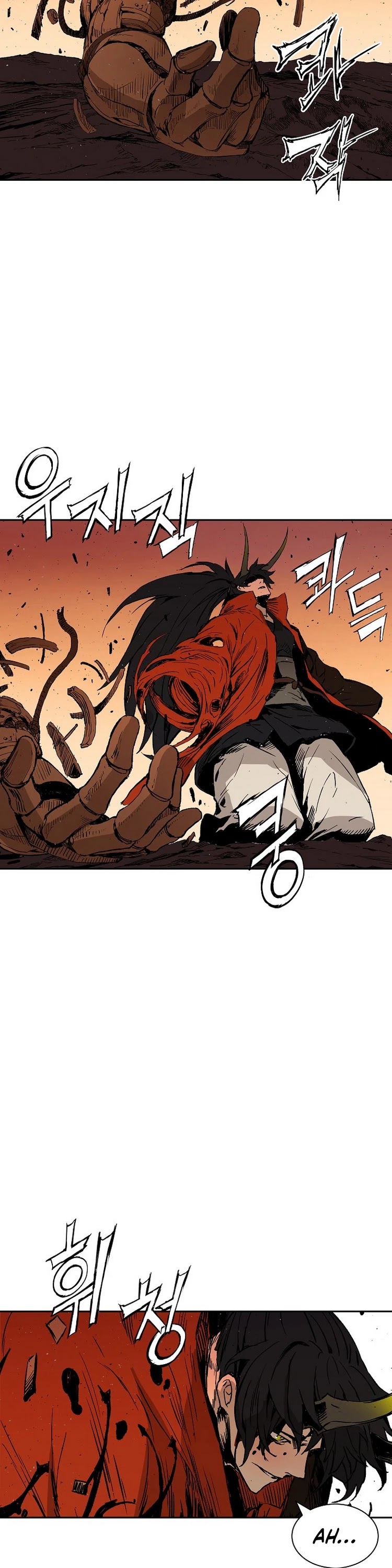 Sword Sheath's Child Chapter 101 page 45 - Chapter 101