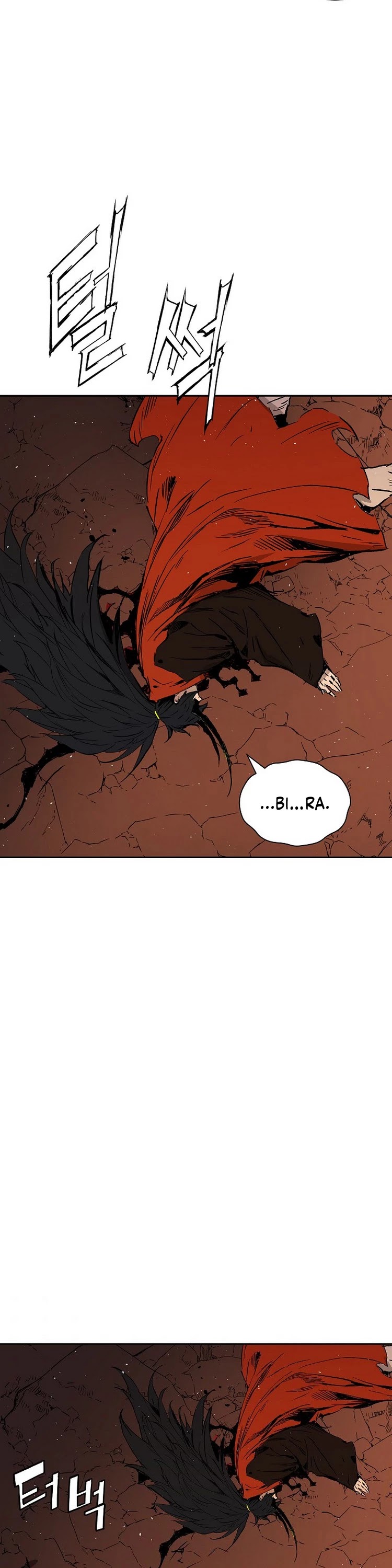 Sword Sheath's Child Chapter 101 page 46 - Chapter 101