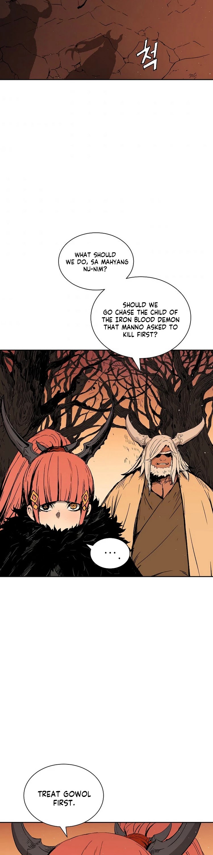 Sword Sheath's Child Chapter 101 page 47 - Chapter 101