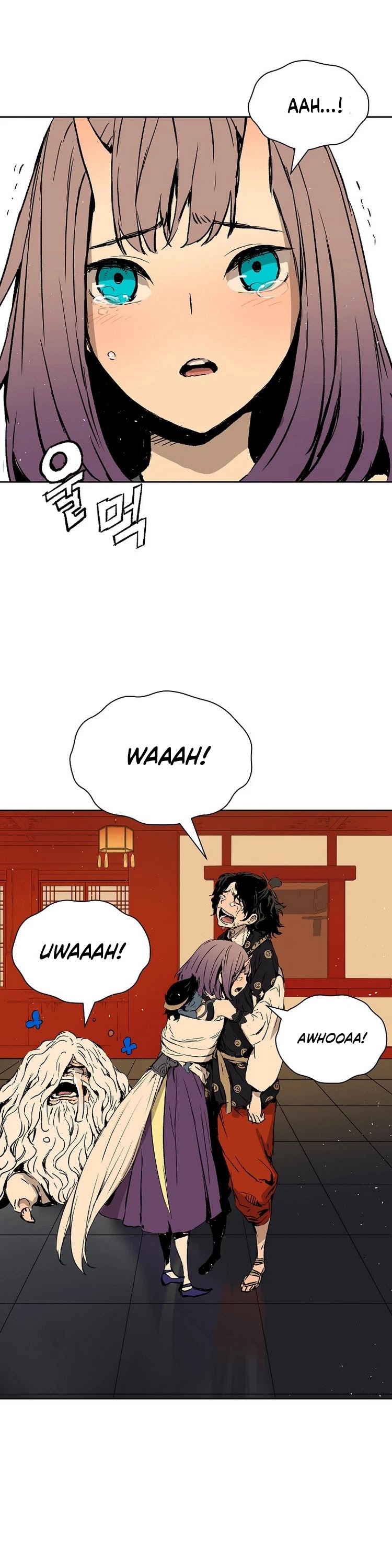 Sword Sheath's Child Chapter 101 page 57 - Chapter 101