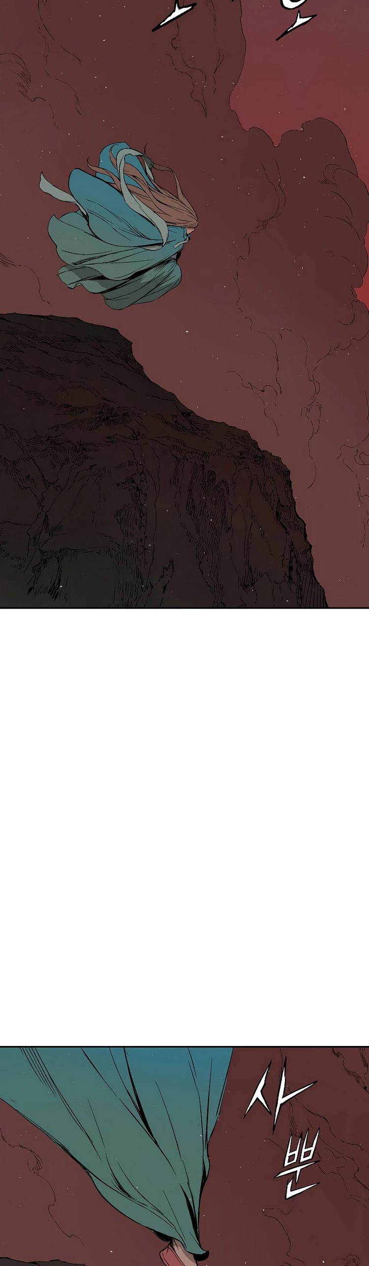 Sword Sheath's Child Chapter 101 page 6 - Chapter 101