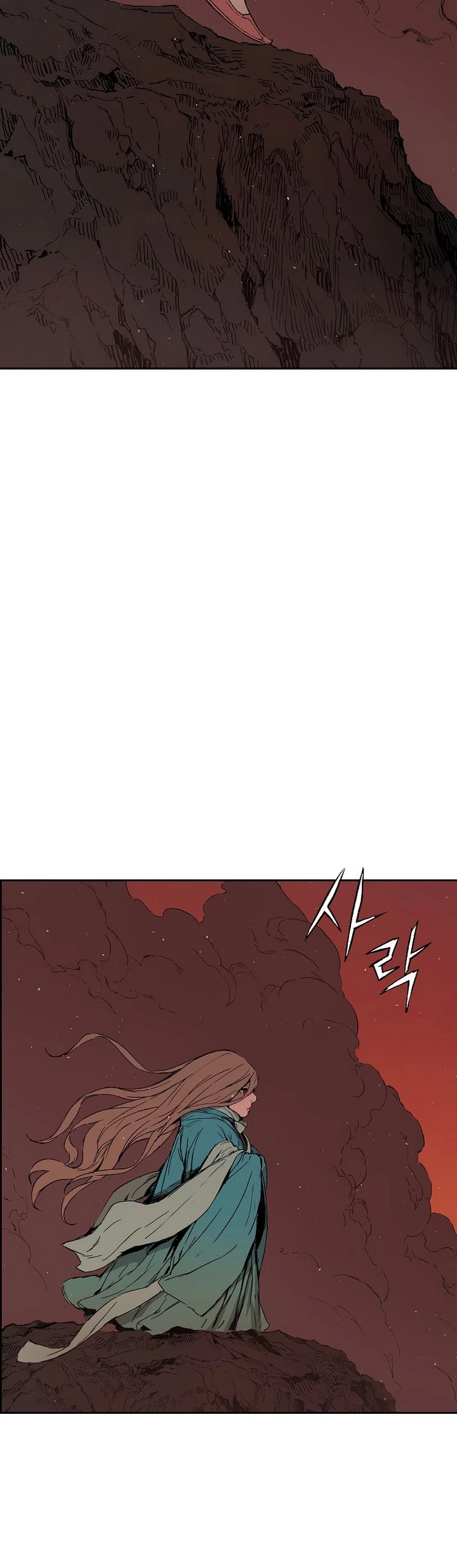 Sword Sheath's Child Chapter 101 page 7 - Chapter 101