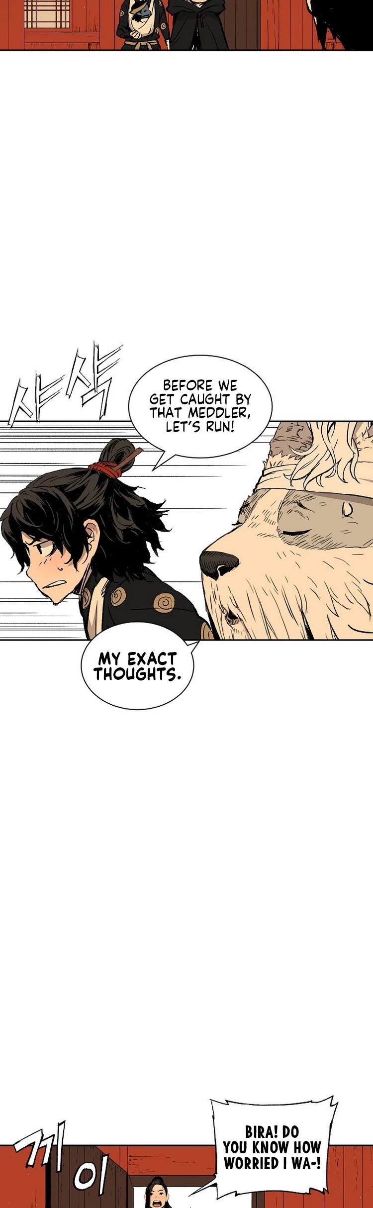 Sword Sheath's Child Chapter 102 page 12 - Chapter 102