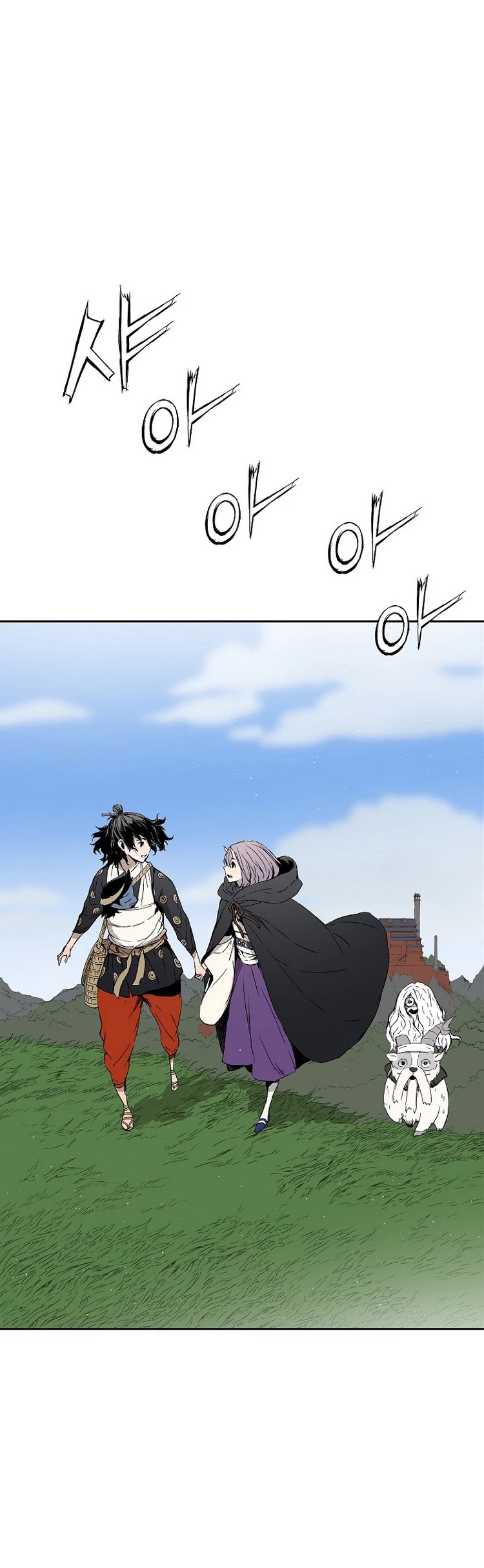 Sword Sheath's Child Chapter 102 page 15 - Chapter 102