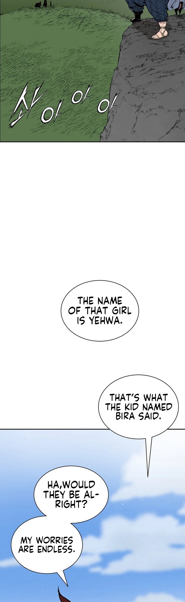 Sword Sheath's Child Chapter 102 page 23 - Chapter 102