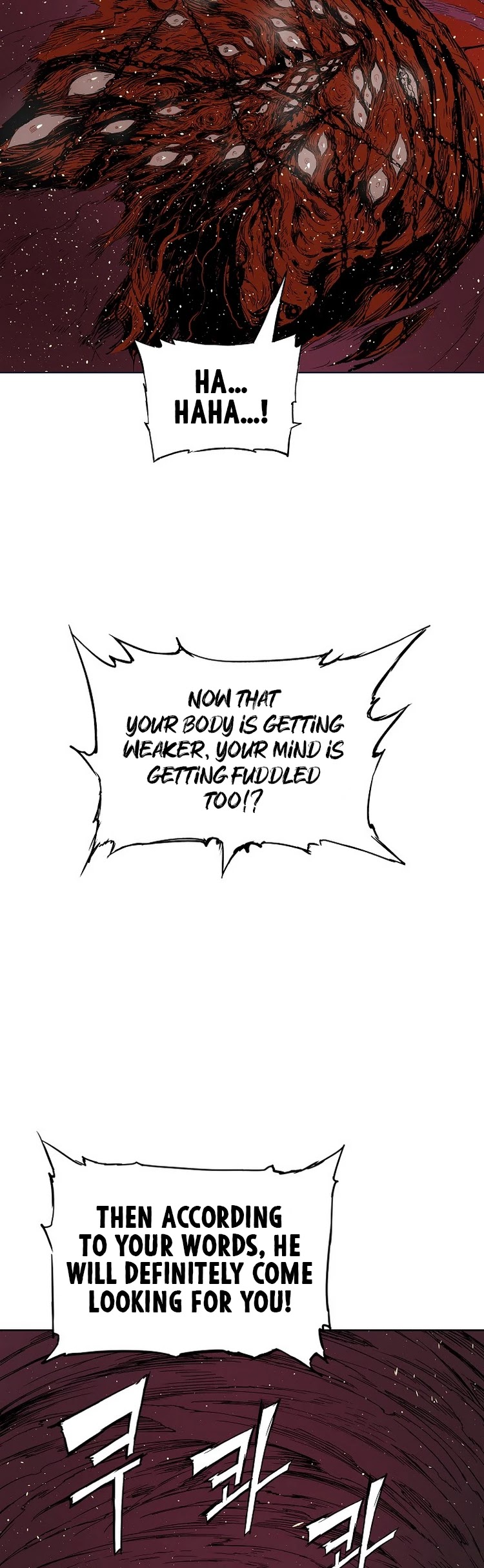 Sword Sheath's Child Chapter 102 page 44 - Chapter 102