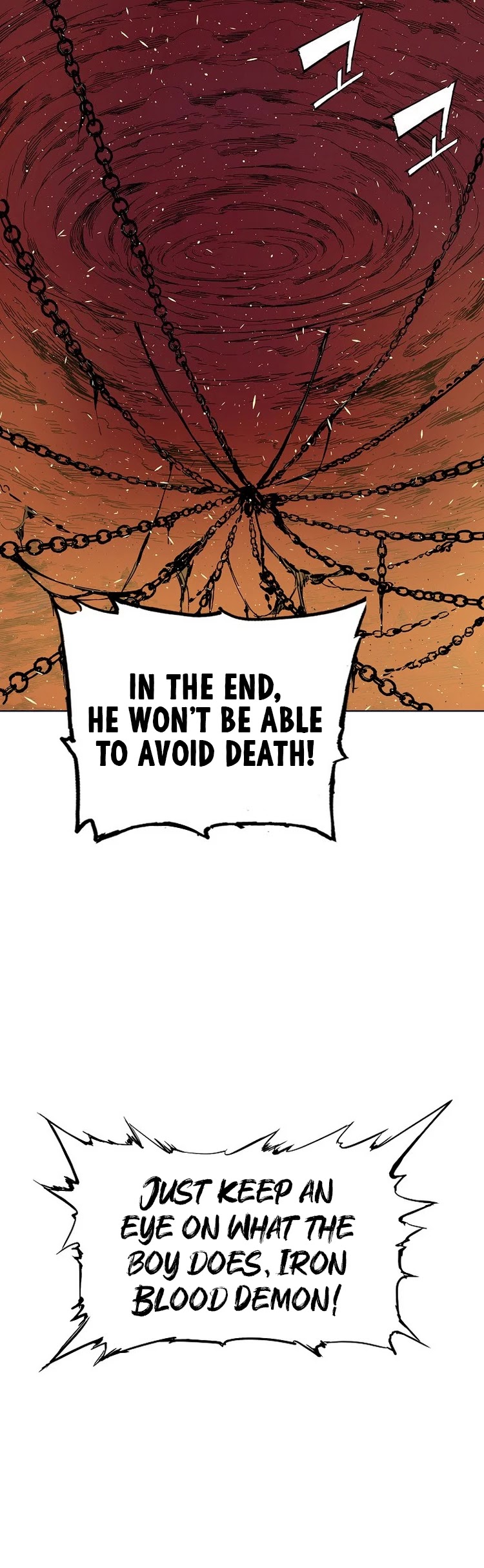 Sword Sheath's Child Chapter 102 page 46 - Chapter 102