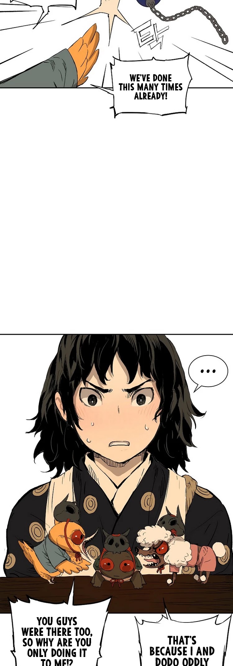 Sword Sheath's Child Chapter 102 page 5 - Chapter 102