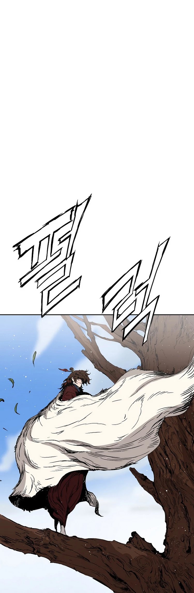 Sword Sheath's Child Chapter 102 page 53 - Chapter 102