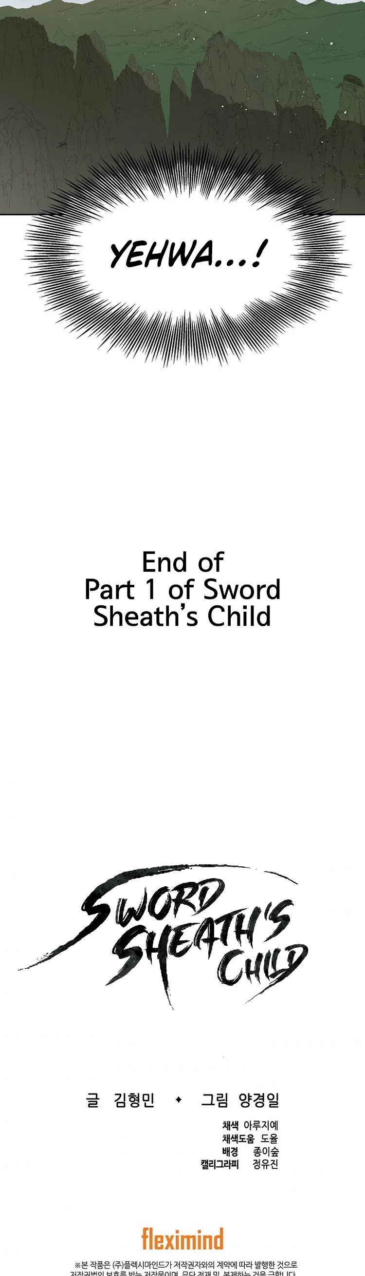Sword Sheath's Child Chapter 102 page 59 - Chapter 102