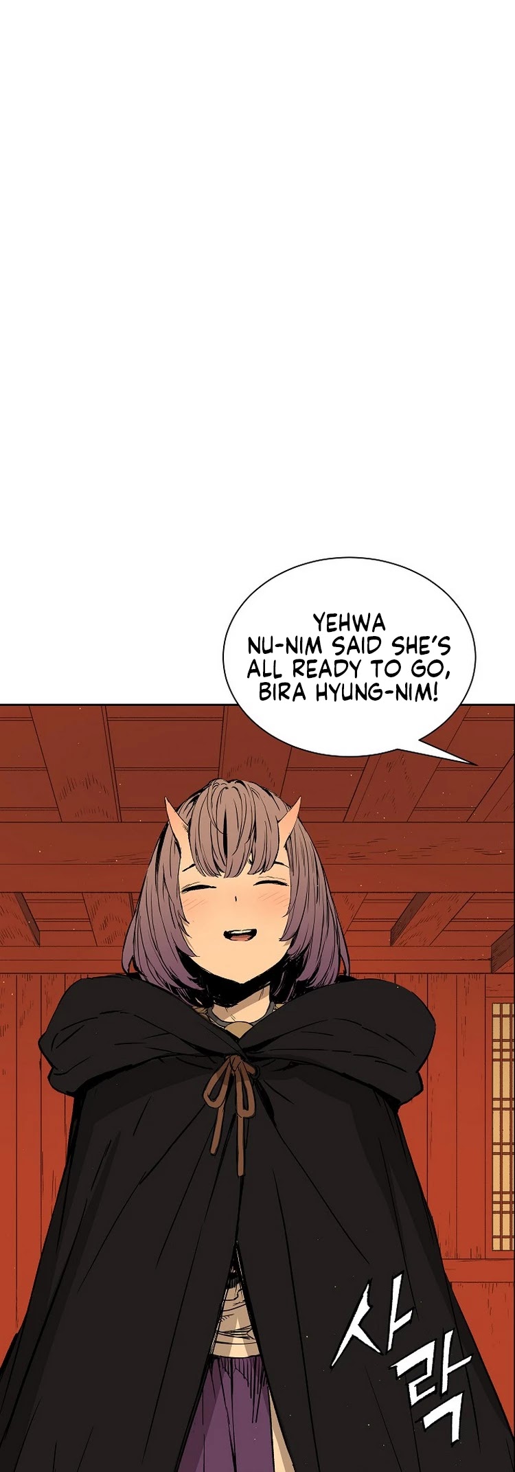 Sword Sheath's Child Chapter 102 page 8 - Chapter 102
