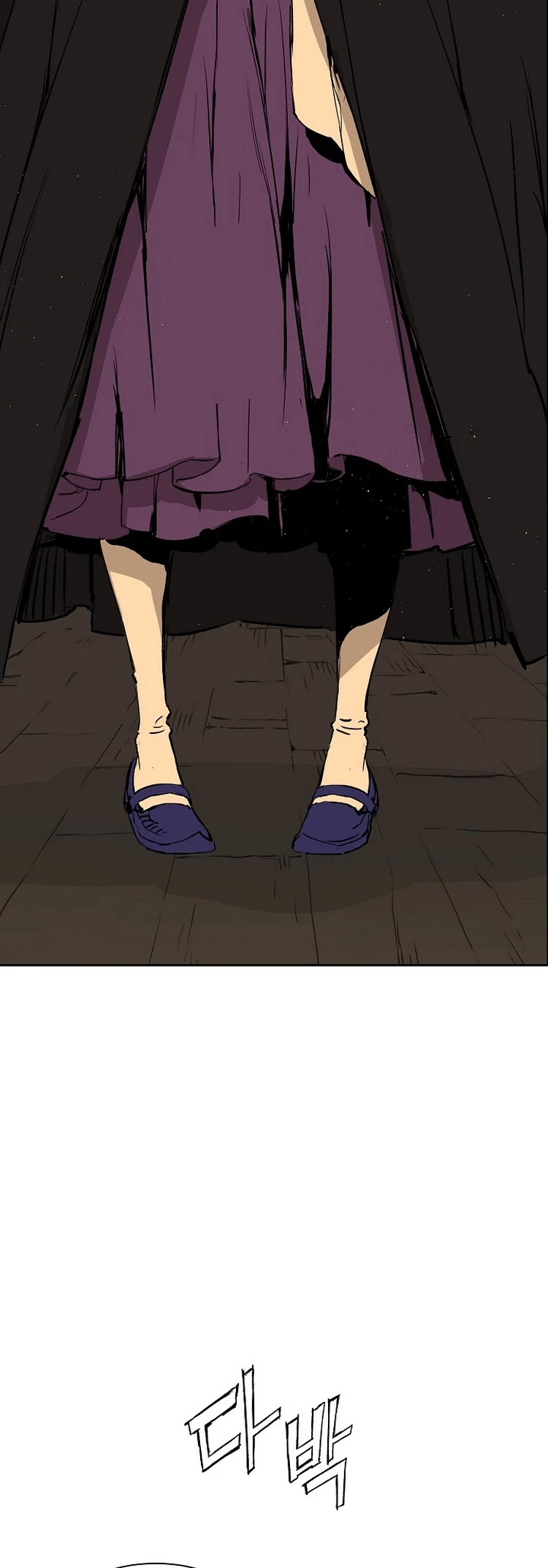 Sword Sheath's Child Chapter 102 page 9 - Chapter 102