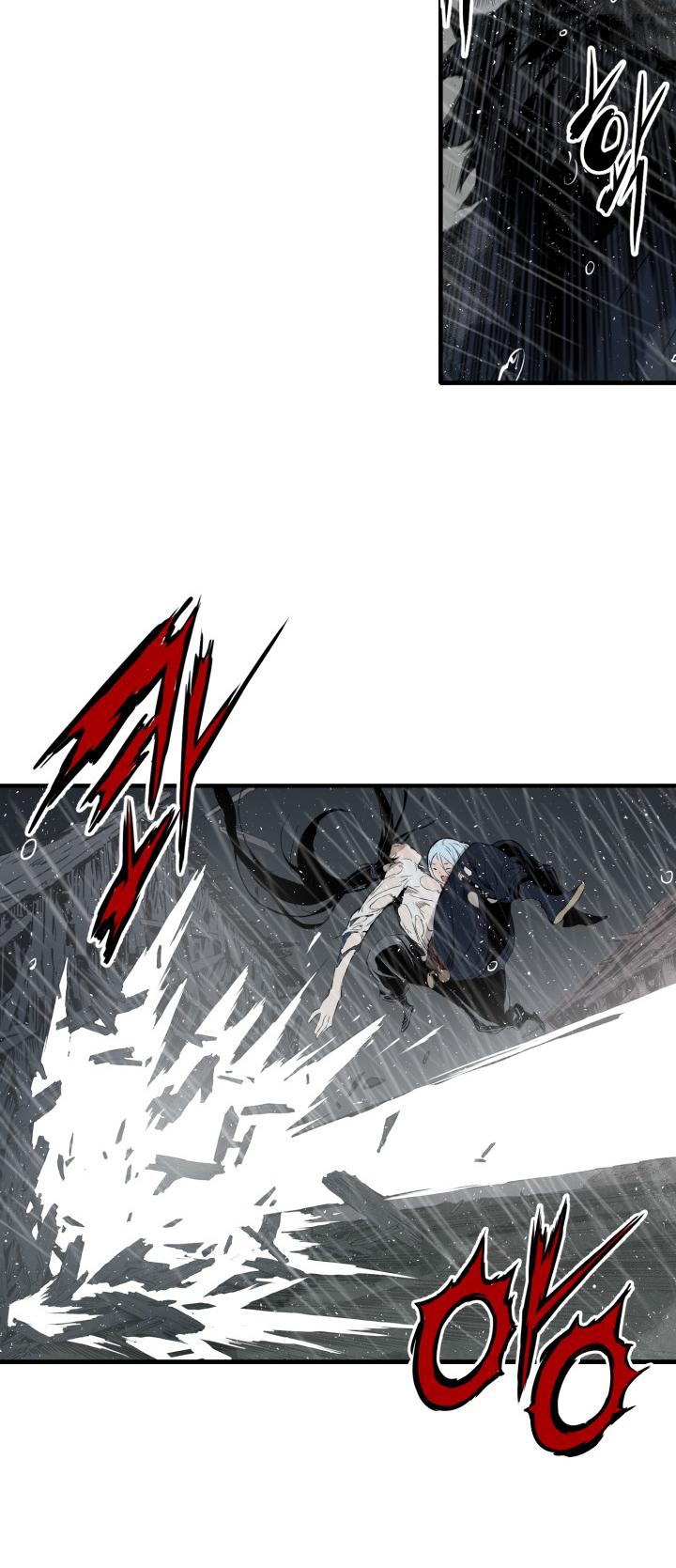 Sword Sheath's Child Chapter 11 page 14 - Chapter 11