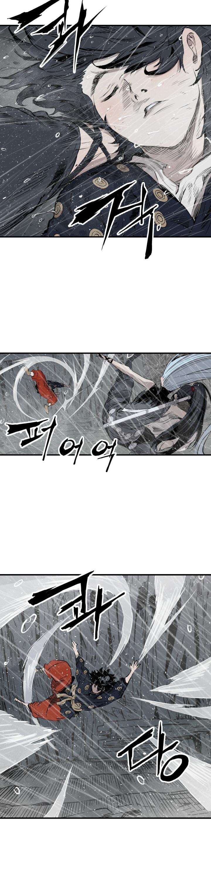 Sword Sheath's Child Chapter 11 page 25 - Chapter 11