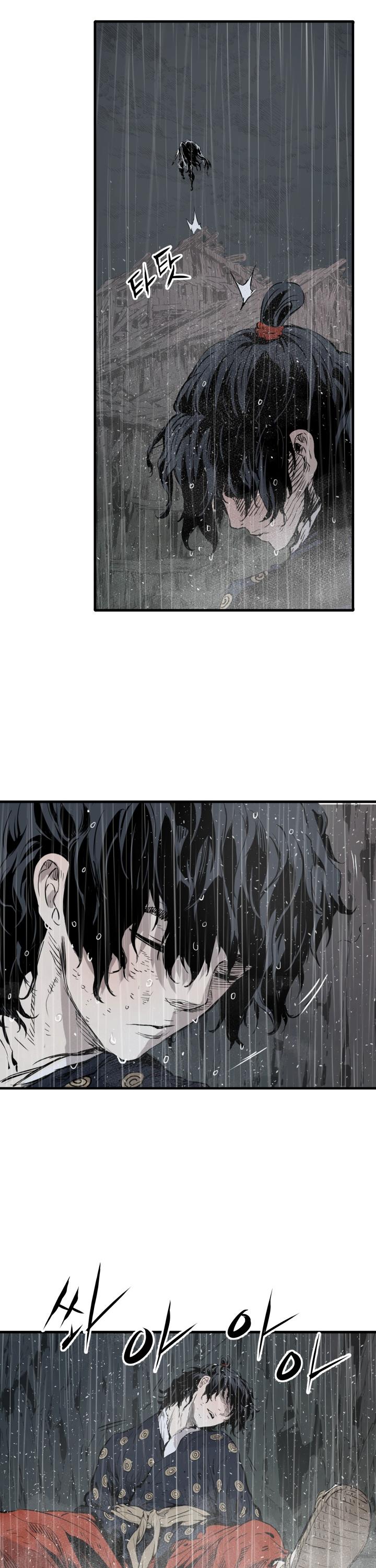 Sword Sheath's Child Chapter 11 page 31 - Chapter 11
