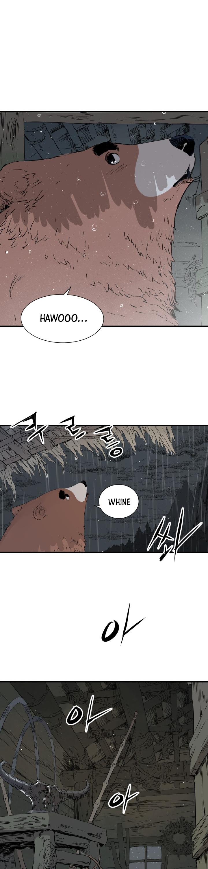 Sword Sheath's Child Chapter 11 page 4 - Chapter 11