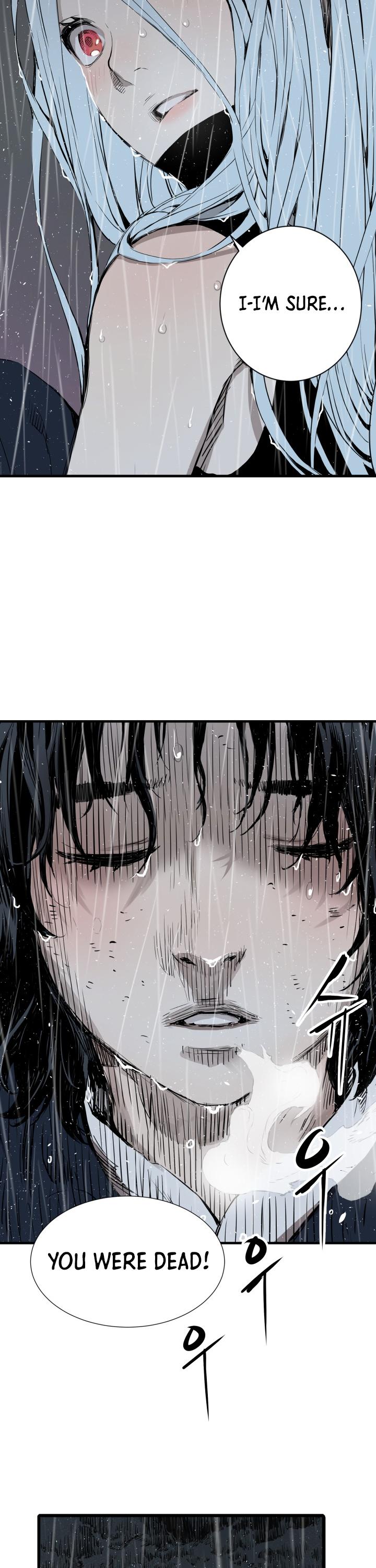 Sword Sheath's Child Chapter 11 page 6 - Chapter 11