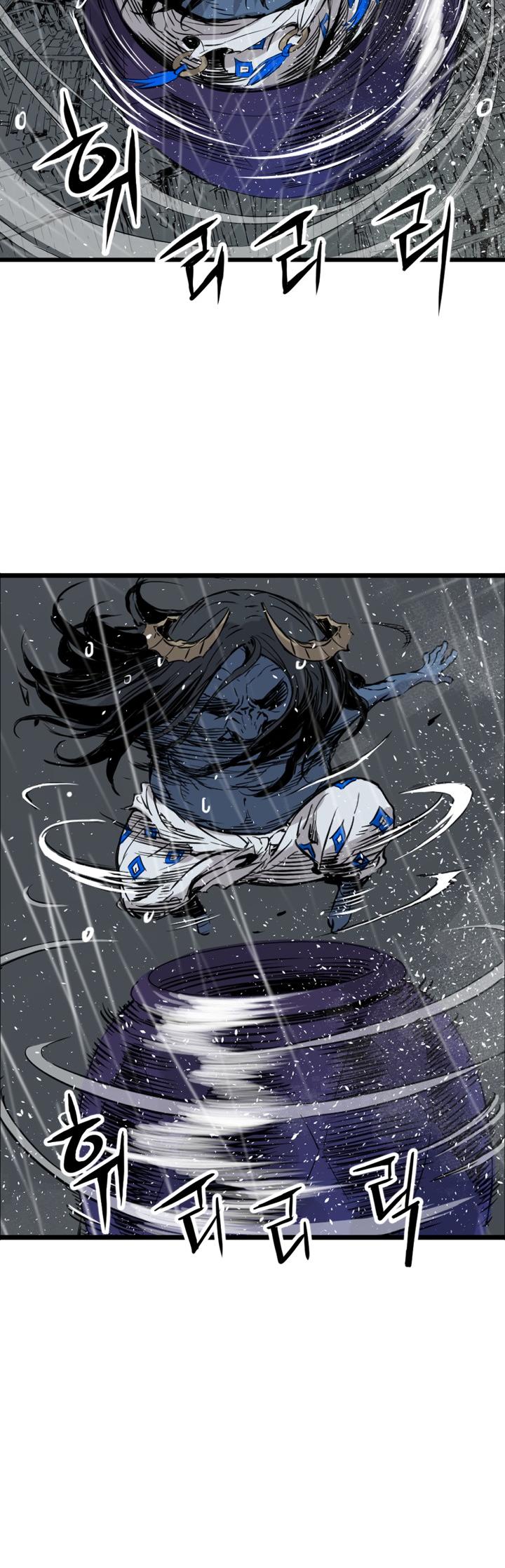 Sword Sheath's Child Chapter 12 page 13 - Chapter 12