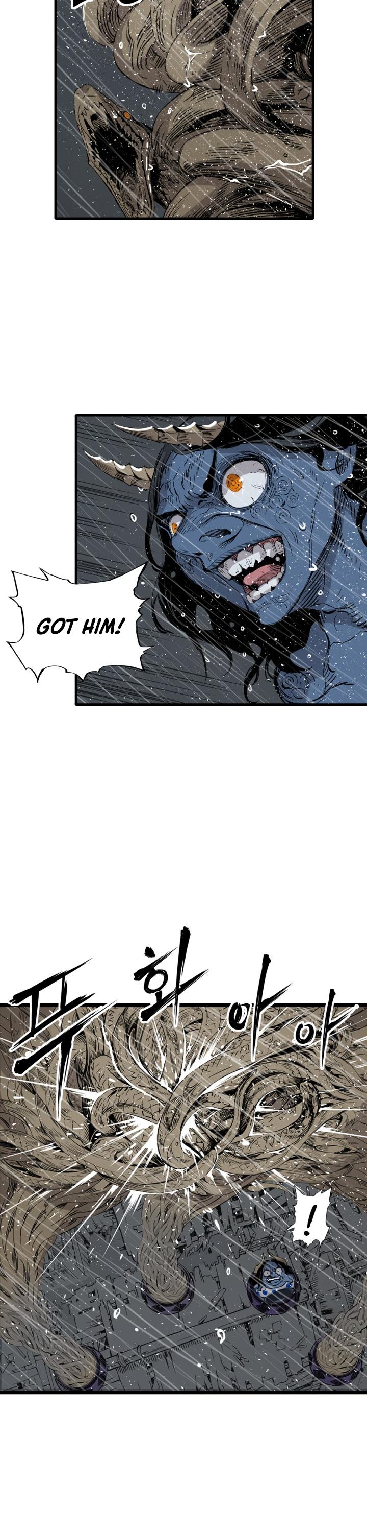 Sword Sheath's Child Chapter 12 page 21 - Chapter 12