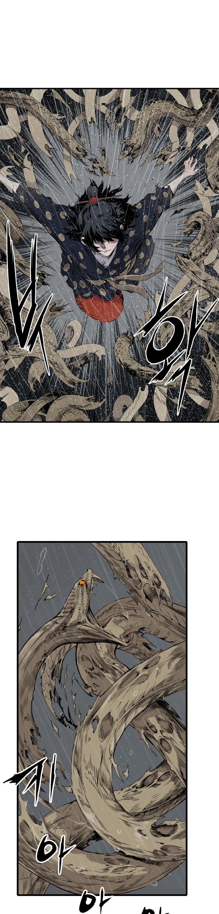 Sword Sheath's Child Chapter 12 page 22 - Chapter 12