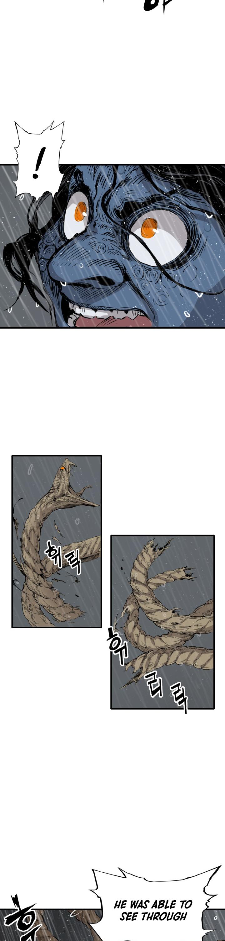 Sword Sheath's Child Chapter 12 page 23 - Chapter 12