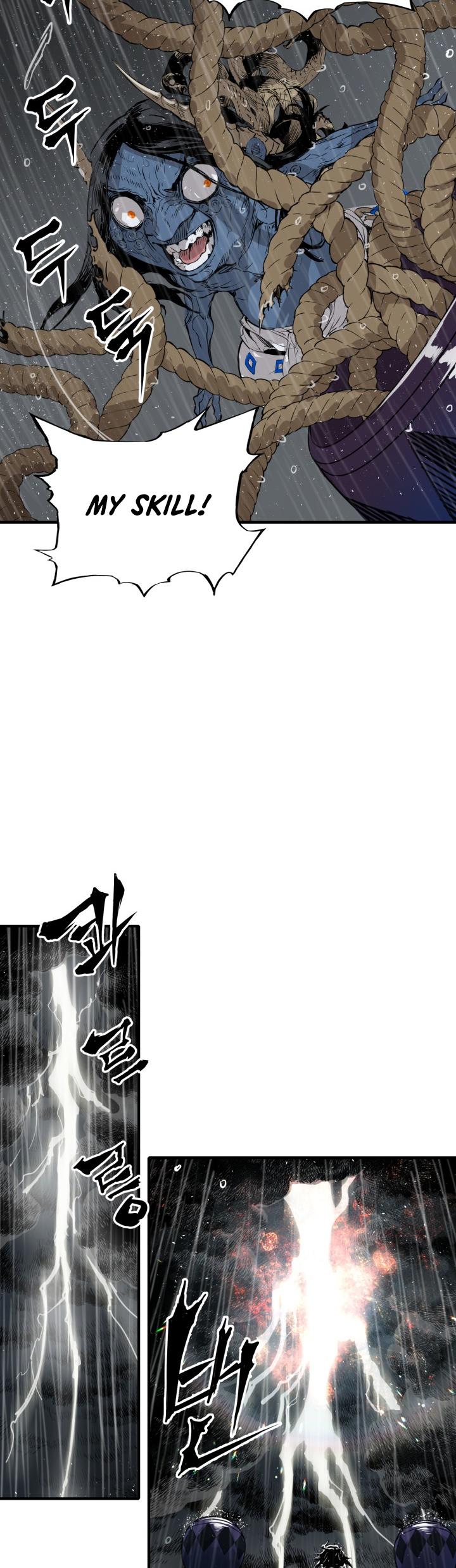 Sword Sheath's Child Chapter 12 page 24 - Chapter 12