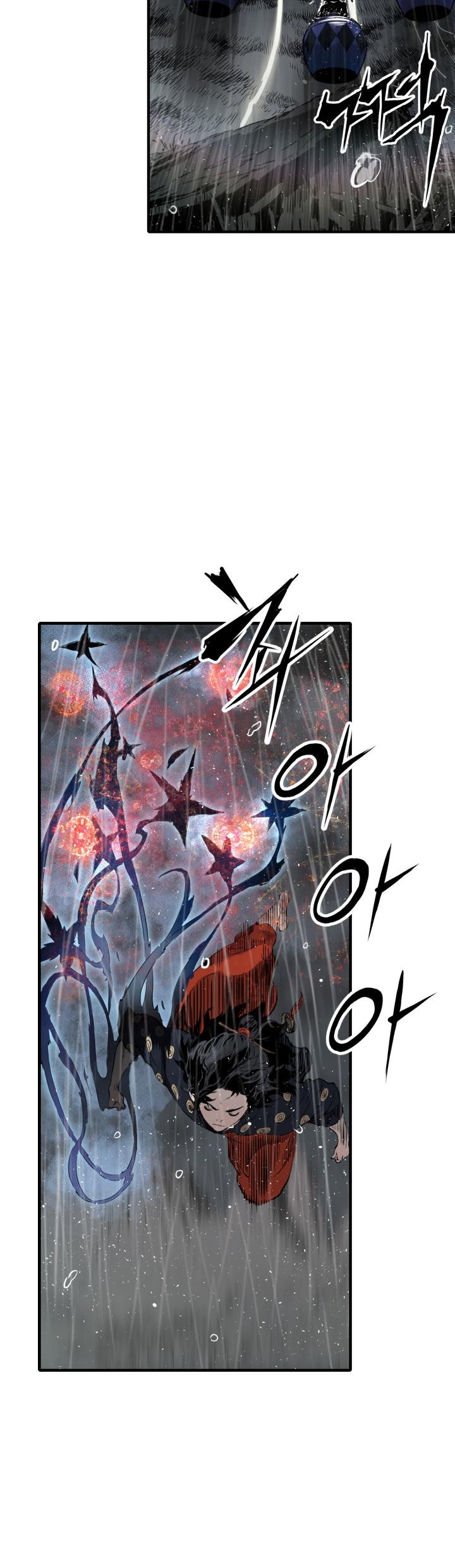 Sword Sheath's Child Chapter 12 page 25 - Chapter 12