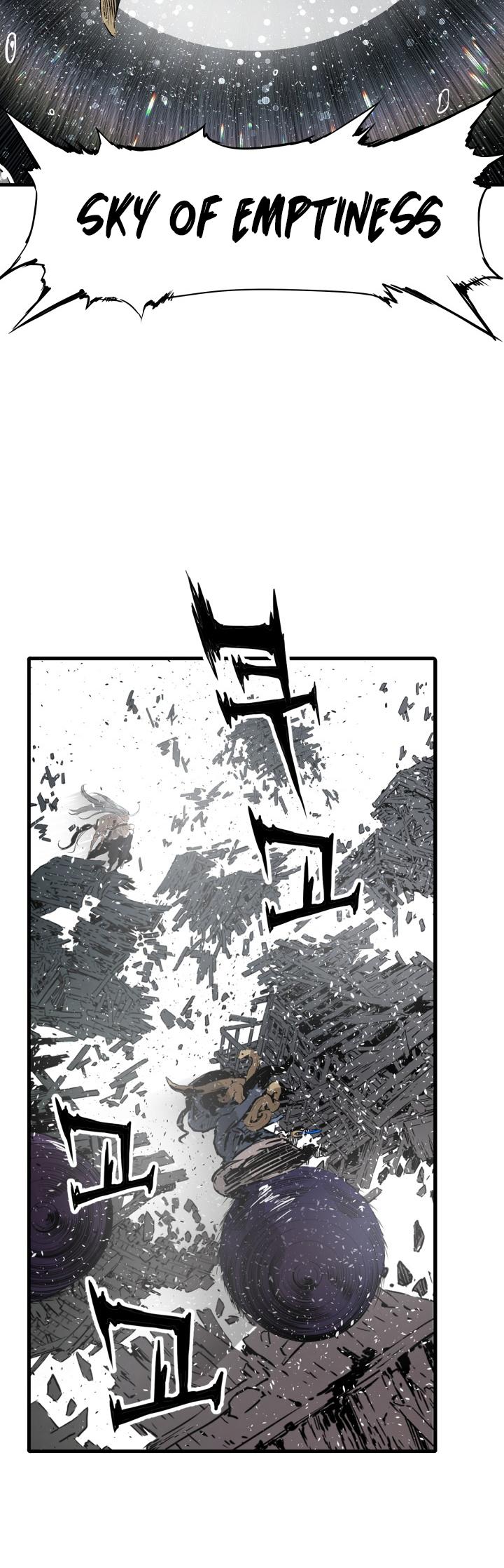 Sword Sheath's Child Chapter 12 page 42 - Chapter 12