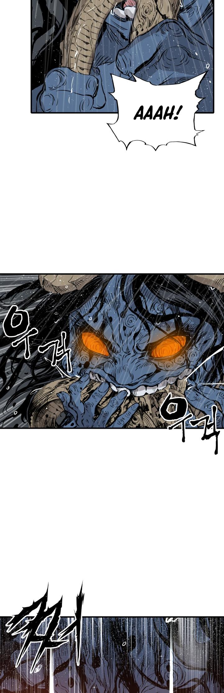 Sword Sheath's Child Chapter 12 page 47 - Chapter 12