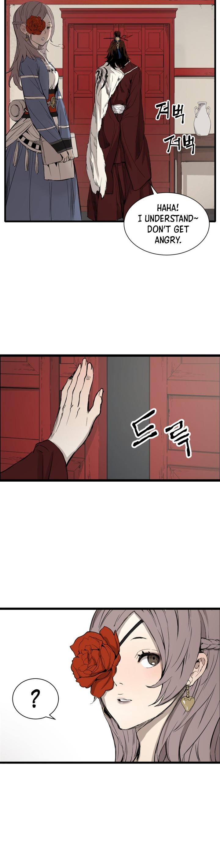 Sword Sheath's Child Chapter 12 page 7 - Chapter 12