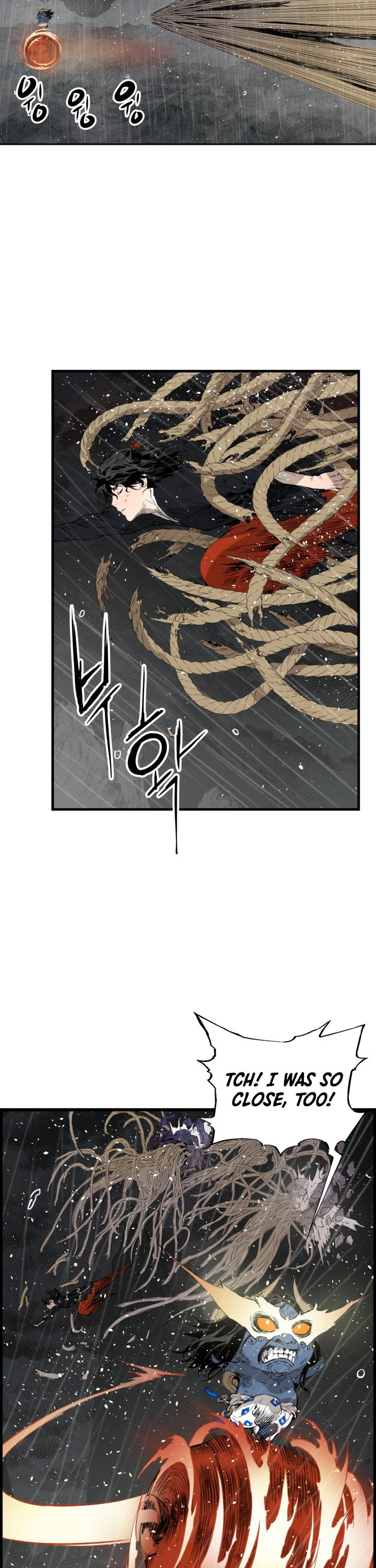 Sword Sheath's Child Chapter 13 page 17 - Chapter 13