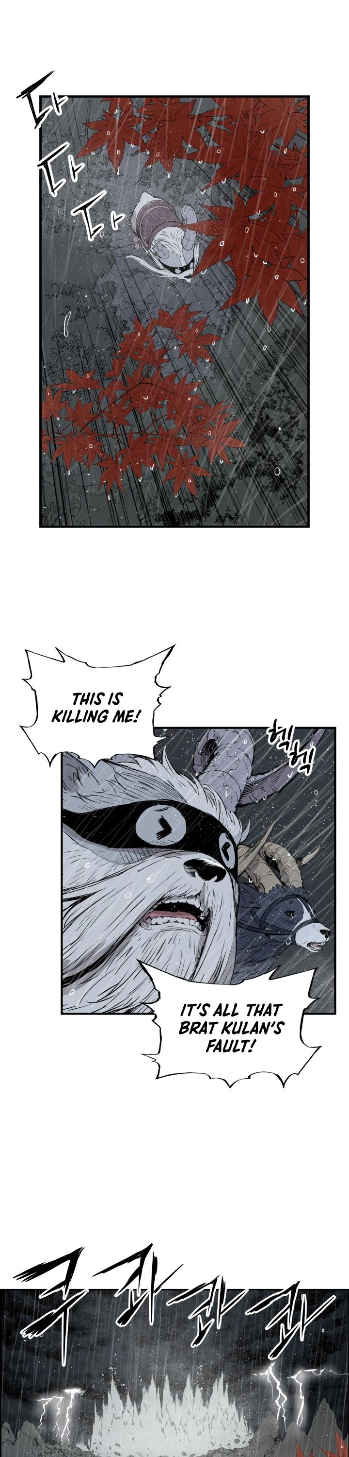 Sword Sheath's Child Chapter 13 page 2 - Chapter 13